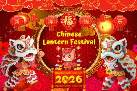 Red and gold background for Chinese Lantern Festival Program with two lion dancers on opposite sides