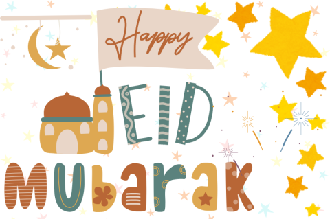 Happy Eid Mubarak (text pm white background with star border)
