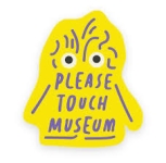 Please Touch Museum